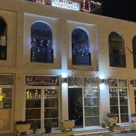 As E Vogel, As E Madhe Erseke